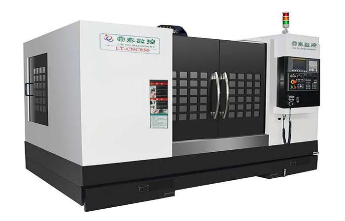 尼勒克回收立式加工中心